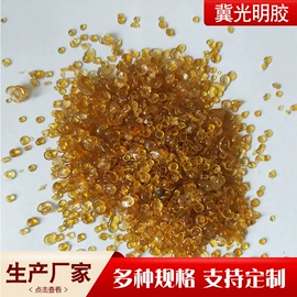动物胶;其他废金属