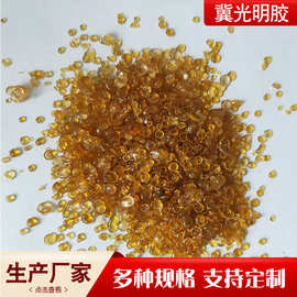 批发工业骨胶 厂家颗粒骨胶胶合板粘结剂动物胶 供应工业骨胶