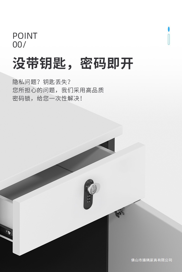 详情图 (16).jpg