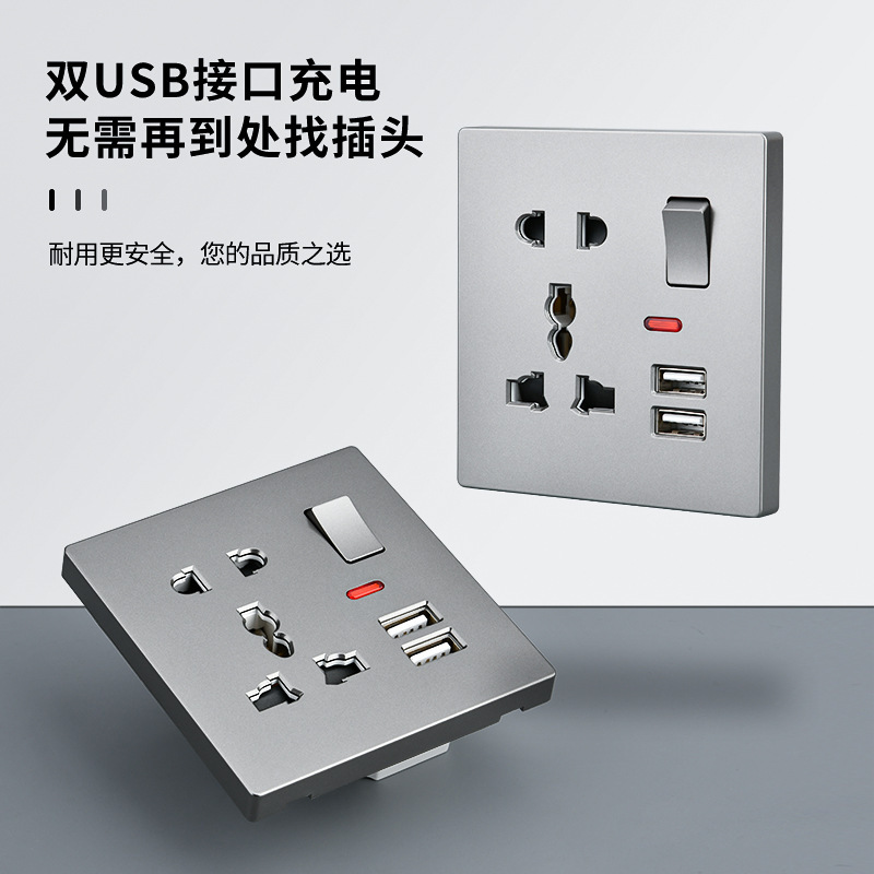 146型スイッチソケット タイプC PD急速充電 USBインターフェース付き 1オープンマルチ5穴ソケット 2オープンマルチ10穴|undefined