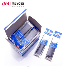 Deli 6959 ballpoint pen cartridge 0.7mm blue push-button pen cartridge office supplies school stationery 10 pcs wholesale