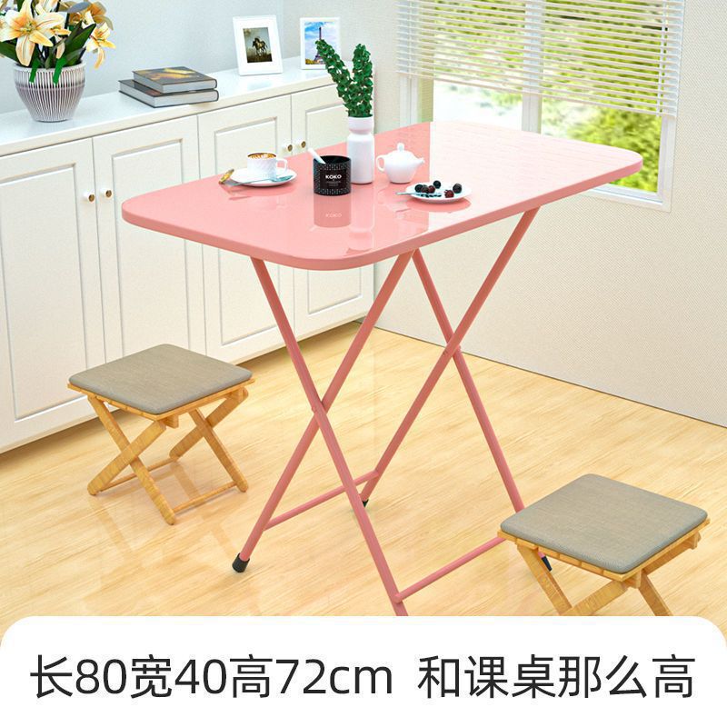 折叠桌子出租屋桌子租房家用餐桌摆摊便携户外宿舍吃饭桌子学习桌|undefined