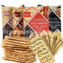 ���lpeppito����¶����֥ʿ�h���rζ�K���������e��ʳ 336g