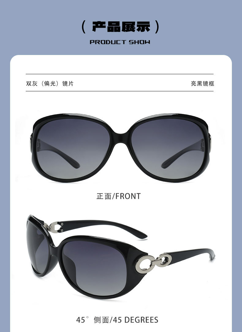 Dual-Color Polarized Sunglasses High-End Large Frame Fashion UV Protection Driving Sunglasses Direct from Factory