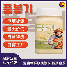 鲘�ѩ�۳��r�������l���b���ۏS�����lֱ�����u�F؛OEM���ƴ���