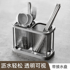 キッチン箸収納ラックシンプルな家庭用箸チューブキッチン新しい排水フォークとスプーン収納ボックス箸バスケット箸ケージ