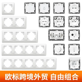 欧式80型跨境专供德标法插USB+Type-A端口欧洲标准配圆底盒面板