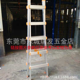 家用梯折叠伸缩梯铝合金加厚工程梯升降高跷梯人字梯可行走步梯家