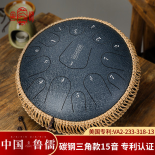 ������̼����ǿ�¿�15�����`��13�����Ŀ�ɫ�Ę���