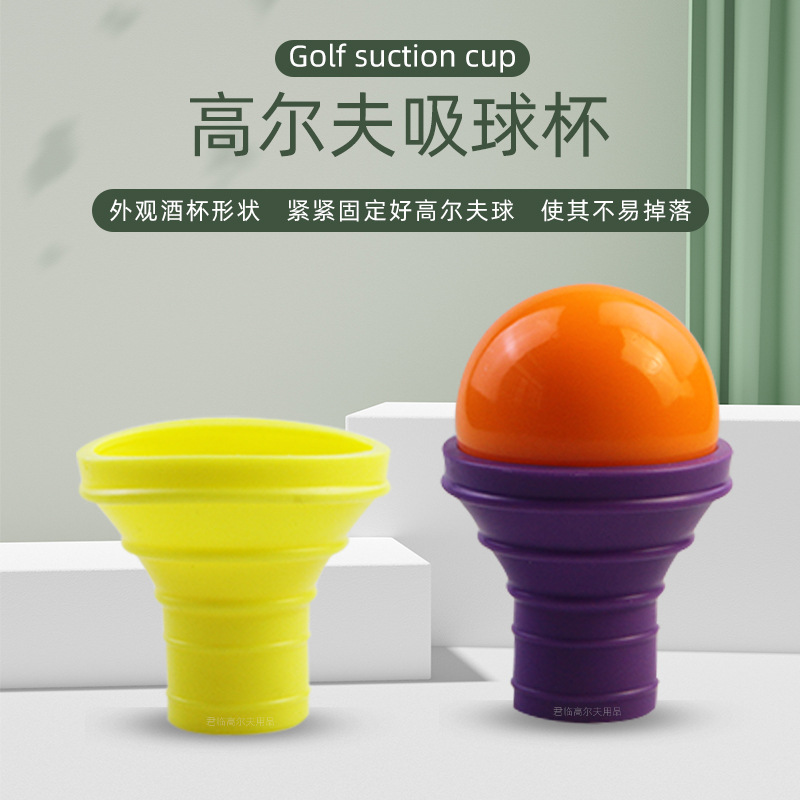 �߶���԰�������𽺲�������ʰ���������װ�װ������golf��Ʒ