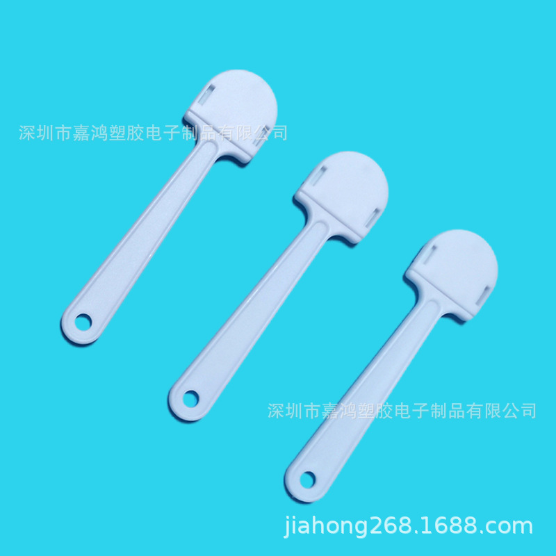 PP扇子手柄批发各种样式齐全交货快塑料手柄厂家现货扣手模具开发