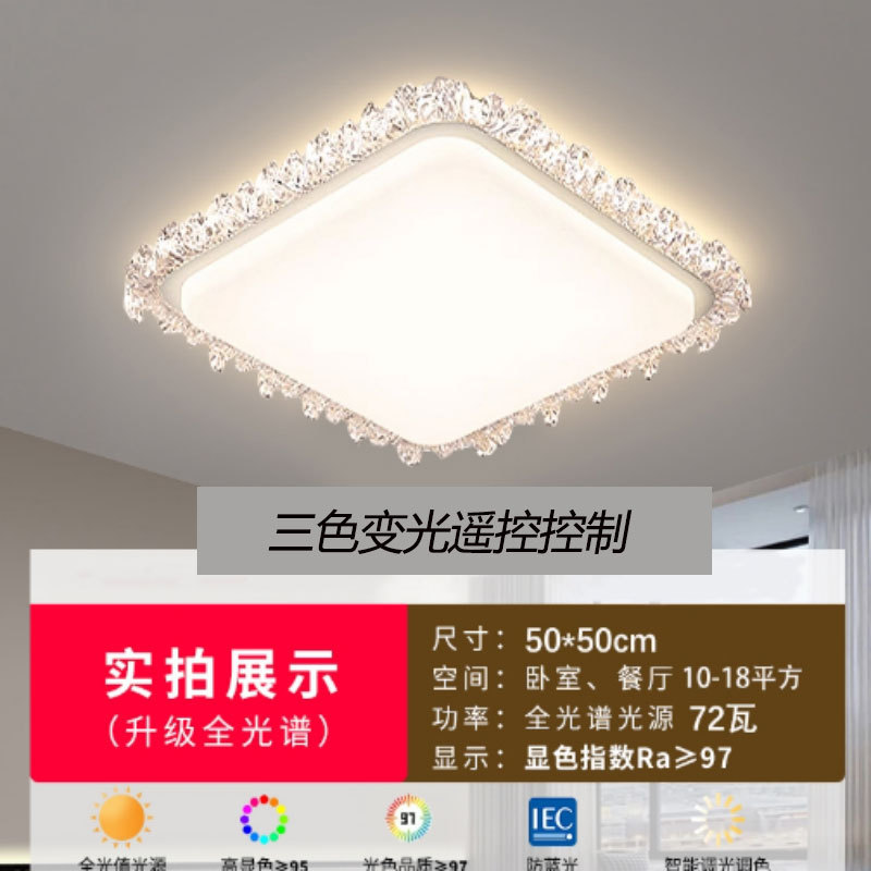 意式轻奢感客厅吊灯2025新款现代简约大气灯具全屋套餐组合|undefined