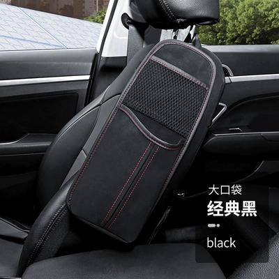 Car seat side storage bag, car front seat tissue box, large car water cup holder, storage hanging bag (Car cup holder/beverage holder) - side-storage-bag-for-chair-black-direct-sales-from-manufacturerdrop-shippinglabeling-and-warehousing