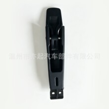 24C029 3544924C1 HLK1022  锁扣