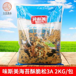 ζ˹����̦�ִ���3A 2kg���������˾F����Сؐ���ú決ԭ��