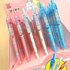 Adorable and CUTE Pet Dumpling Family 0.5mm Self-Loading Activity Pencil, Unsharpened Student Stationery Wholesale