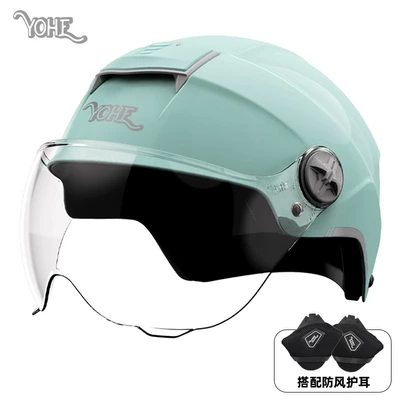 Motosiklet dəbilqələri – Motorcycle Four Seasons New Safety - one-size-fits-all-dk2-3c-mint-green-short-lens-comes-with-ear-protection