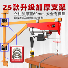 ΢��늄Ӻ��J220v���C�քӠ������D֧�������C����С���������ؙC