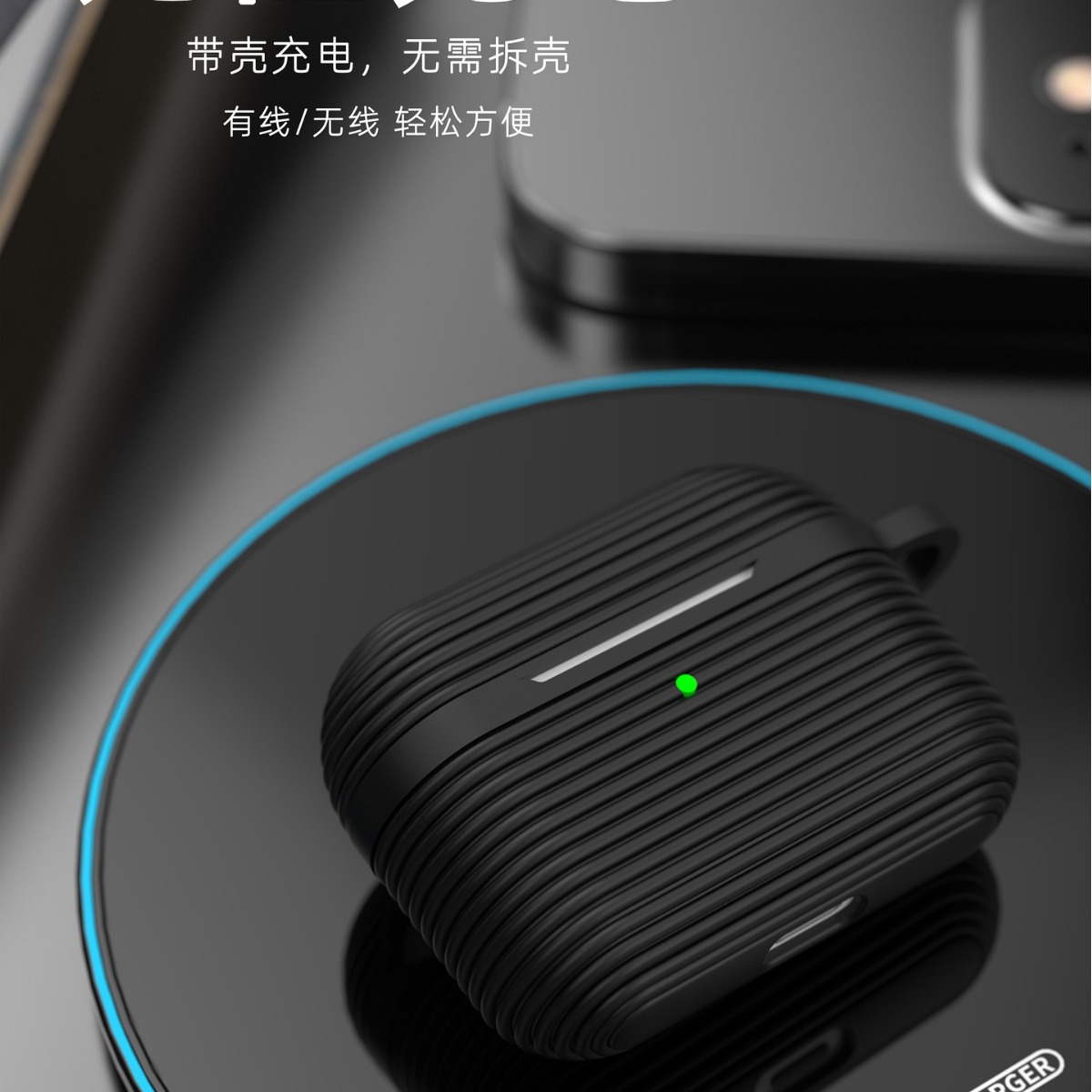 Чехол-накладка из мягкого силикона с ремешком Bodisi для Apple AirPods