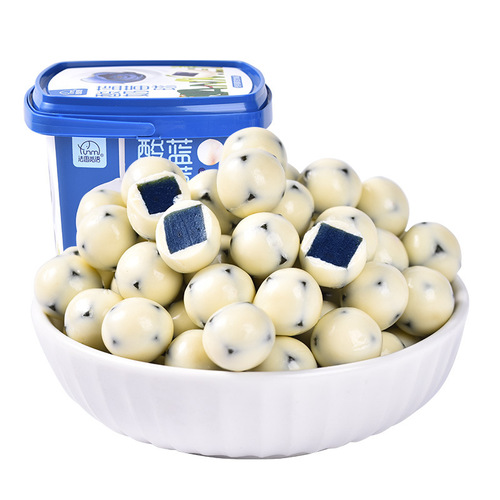 Fashimiyu Yogurt Blueberry Hawthorn Balls Leisure Snacks Wedding Celebration Lucky Candy Gift Candy 138g