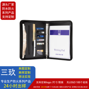 �ļ��AA4��朻�퓴� ��˾�̄նYƷ����logo �ɷ���X�И˰����