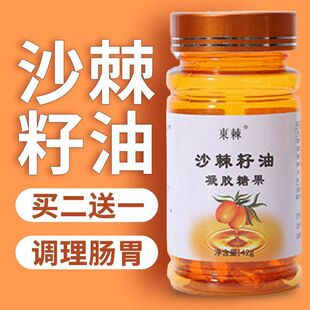 �½�Ұ��ɳ����ܛ�z�ҿ�ʳ������ɳ�����ͱ�ɳ�����Ͱ��]l