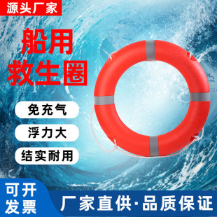 ��ĭ/���Ͼ���Ȧ���������ȇ��ˌ��I��Ѵ������Ӿ����ӾȦ