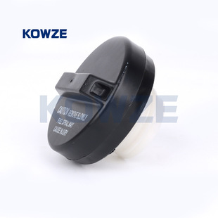 Spot Mb400395/Mb846770/Mr135580 Fuel Tank Cap Suitable for L200 L300 1996-2007