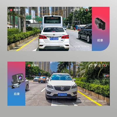 Driving recorder Positioning Wifi Night Vision Monitoring