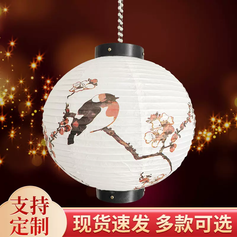 厂家生产儿童彩色纸灯笼 古典圆形纸宫灯 DIY手工花灯纸灯笼