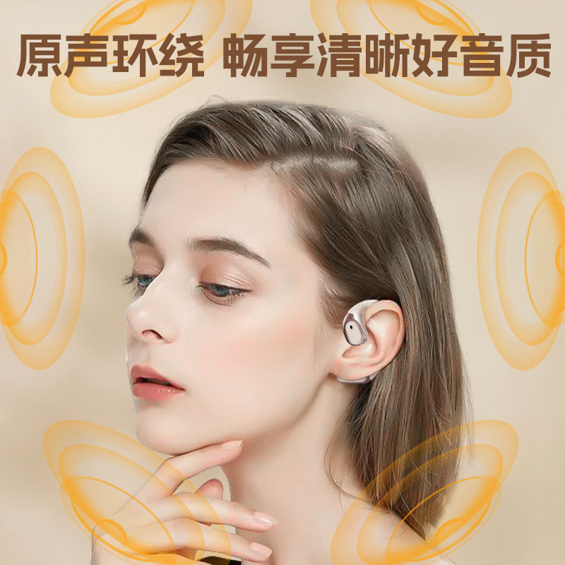 新型のプライベートモデルows bluetoothイヤホンが長く持続しています。|undefined