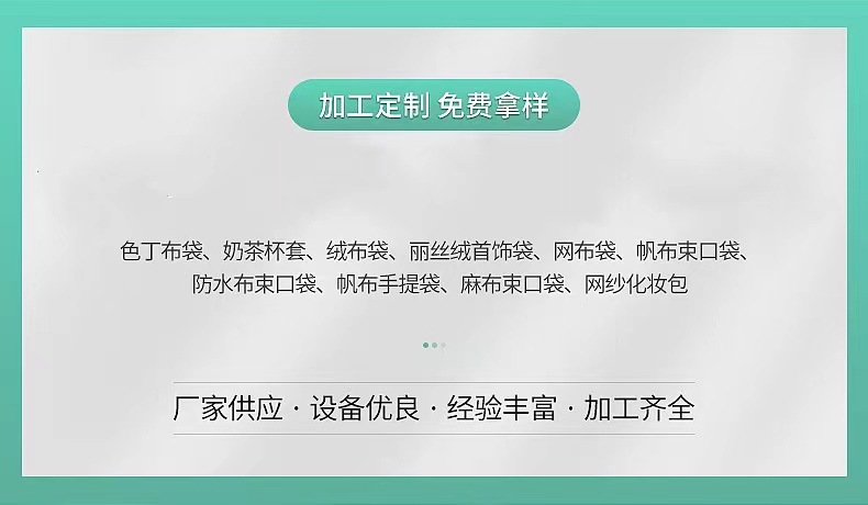 微信图片_20220915161651