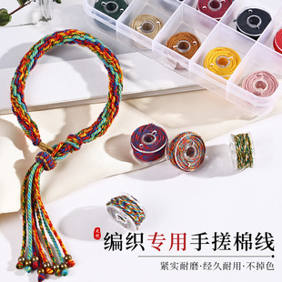 �޾��ɹ�����25ɫ���b��ɫ��朾��K���龀��ʽ�����о���K����