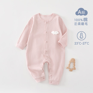 �냺�����·�a�����Ů�����������B�w�¼��ޟo�������ۿ�˯��