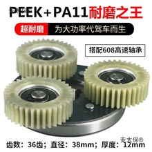 늄܇350W늙CX݆ ܇{܇ ĥ36X28X30X ֱX̫