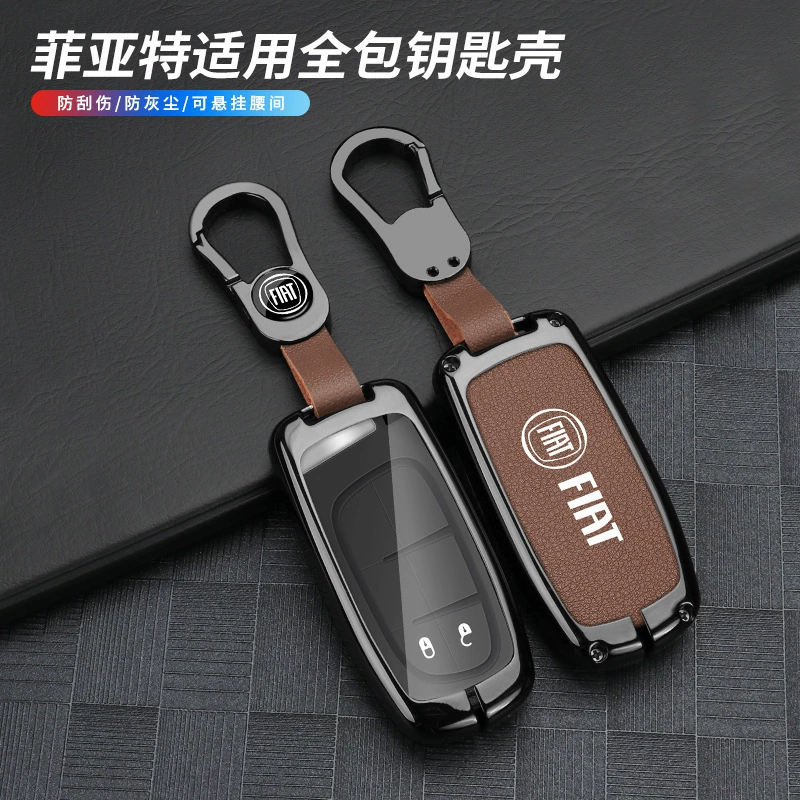 GAC Fickfyat key sleeve is suitable for Philippine leap OTTIMO to Yue car protection bag metal shell buckle