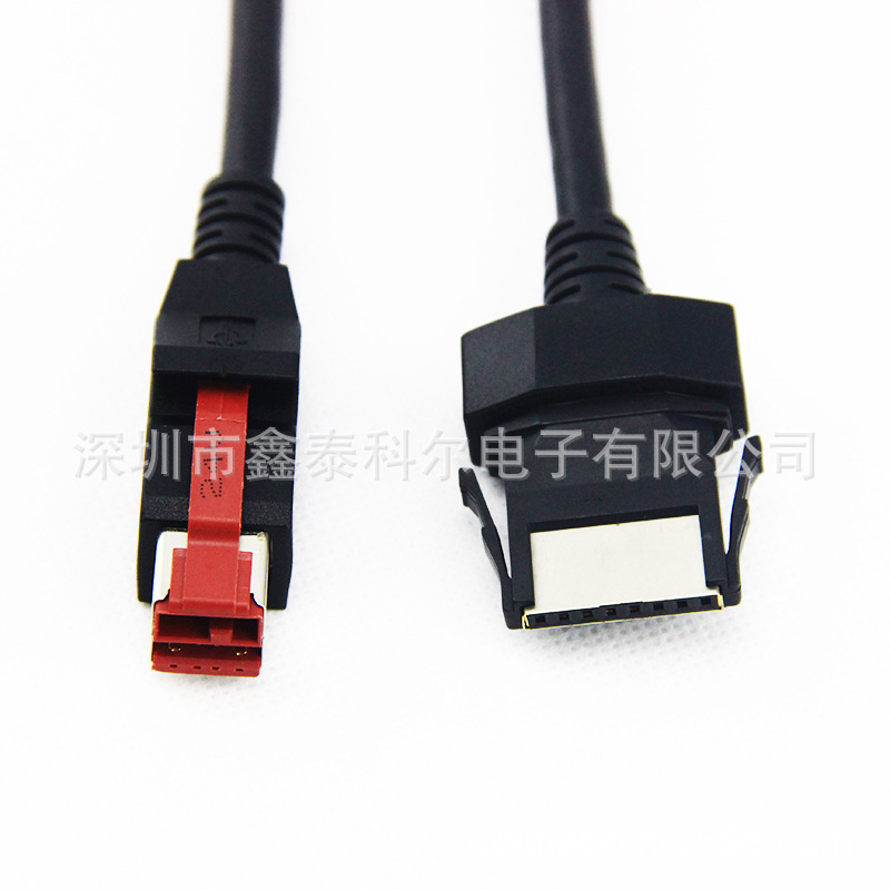 Customized Powered USB 24V to 8Pin Pos Receipt Printer Cable