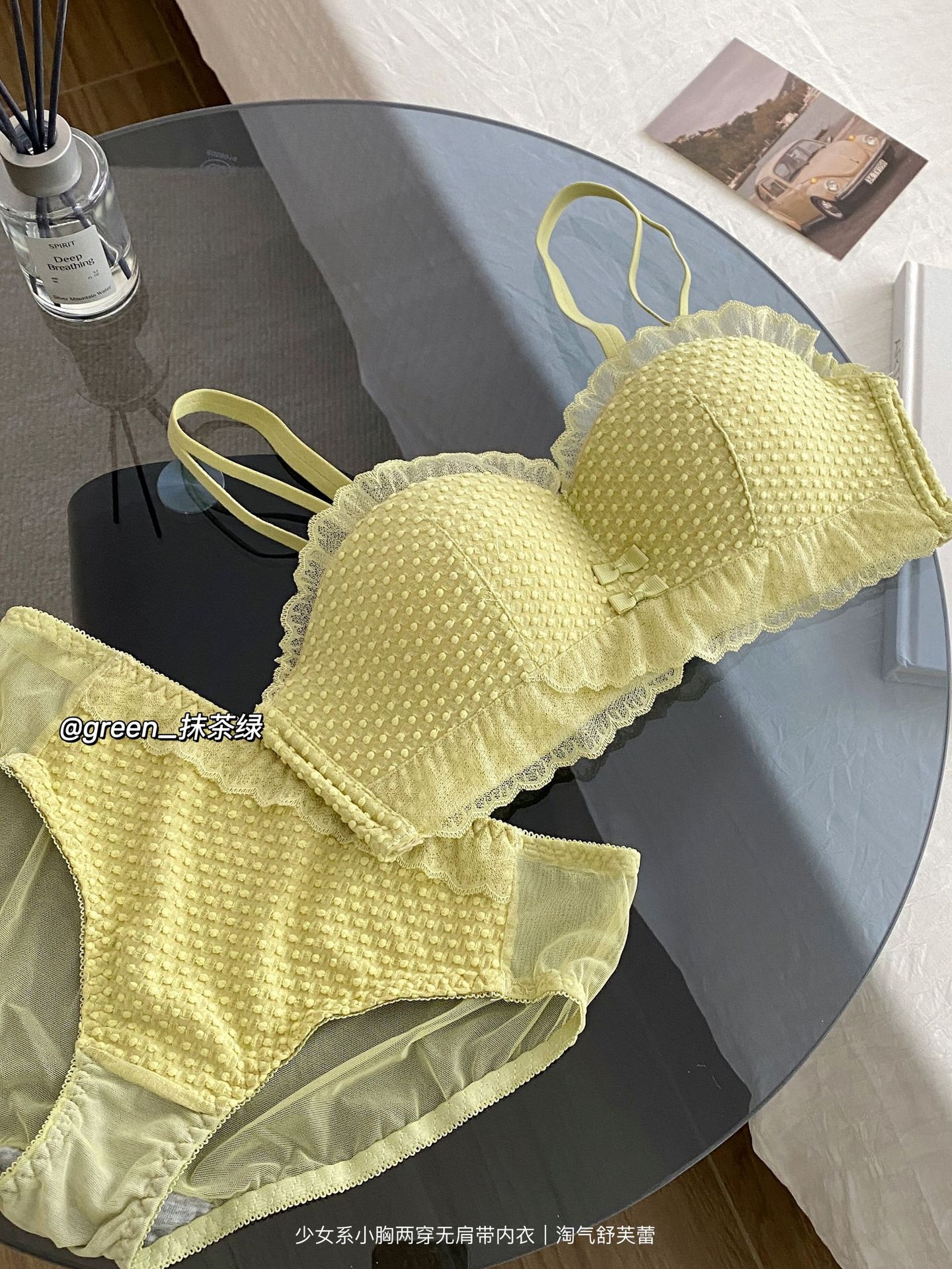 Pecho pequeño que no deja marcas, dos desgaste, recolección lateral, soporte superior, antideslizante, leche auxiliar, ropa interior cómoda, sujetador de texto para niña sin ropa interior