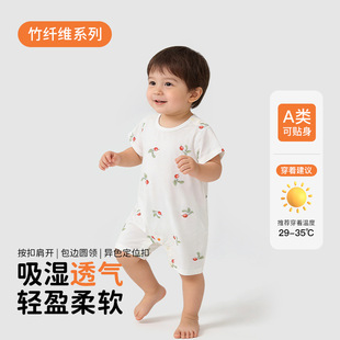 �냺�ļ��¿����w�S������_������Ů������������B�w��͸���ٸ�
