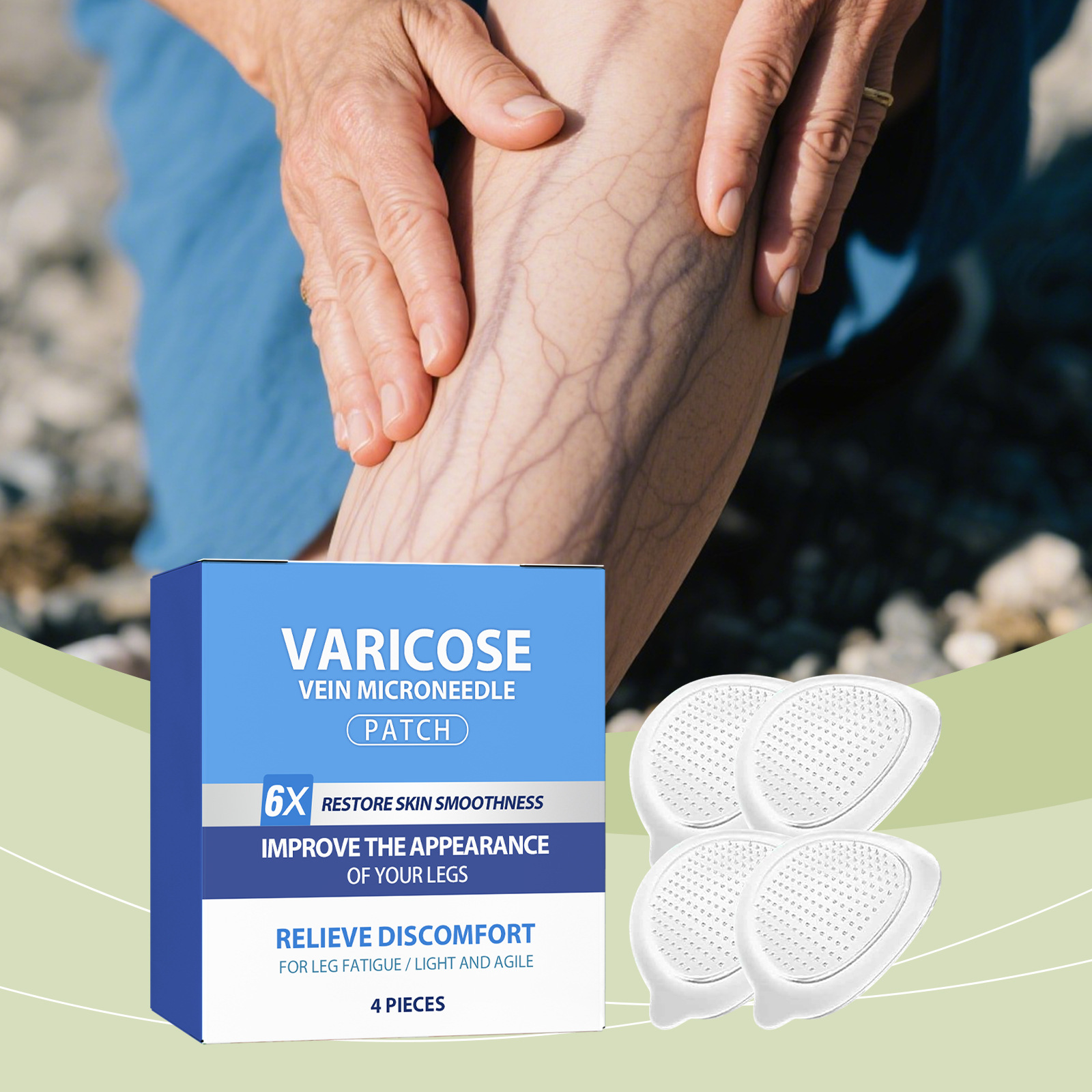 腿部护理贴 温和呵护腿部肌肤润泽肌肤曲张不适日常行走轻快便捷