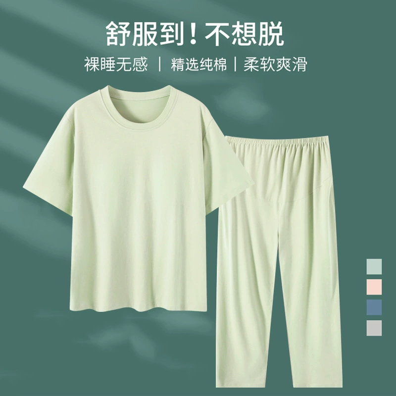 Cotton summer adjustable pijama, thin postpartum top with cups, with short sleeve, plus size
