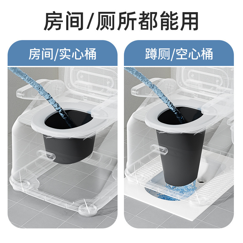 Inodoro para ancianos, inodoro móvil, hogar interior, silla de baño en cuclillas para adultos, dormitorio de mujeres embarazadas, escupidera desodorante junto a la cama