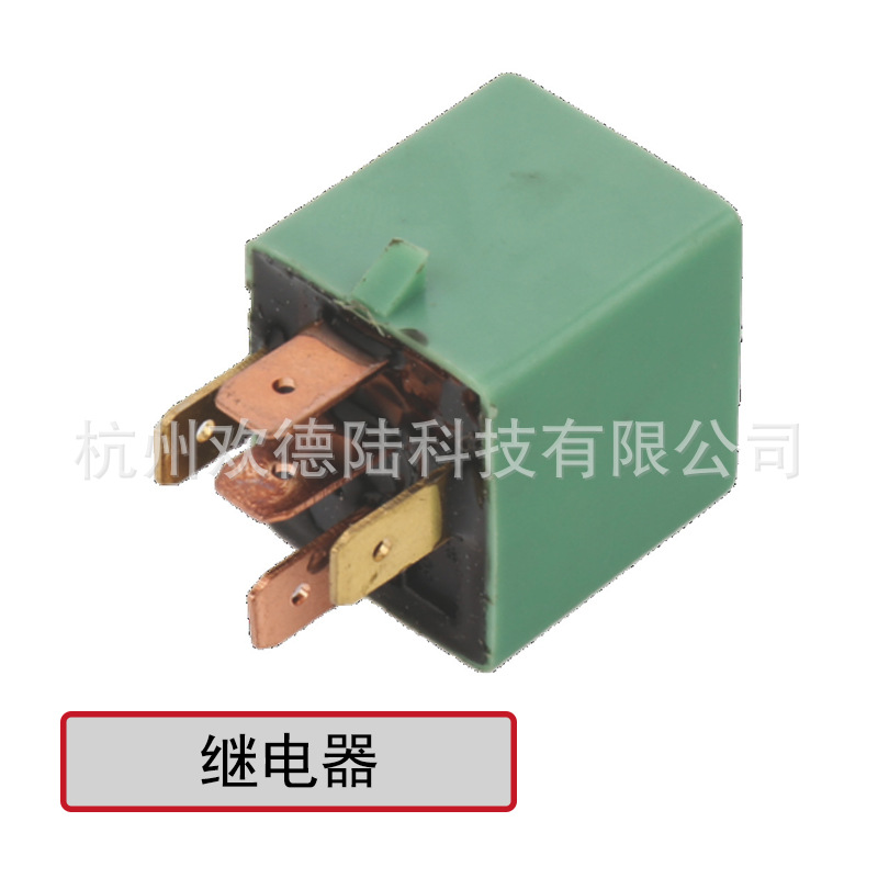适用于 五十铃继电器 8972629330 8970628150 24V 5P