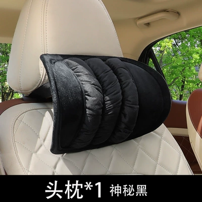 Waist support | Support Cushion Driver's Seat Lumbar - k1-down-black-headrest