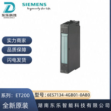 6ES7134-4GB01-0AB0 ������ ET200S 2AIģ�� 6ES7134-4GBO10AB0