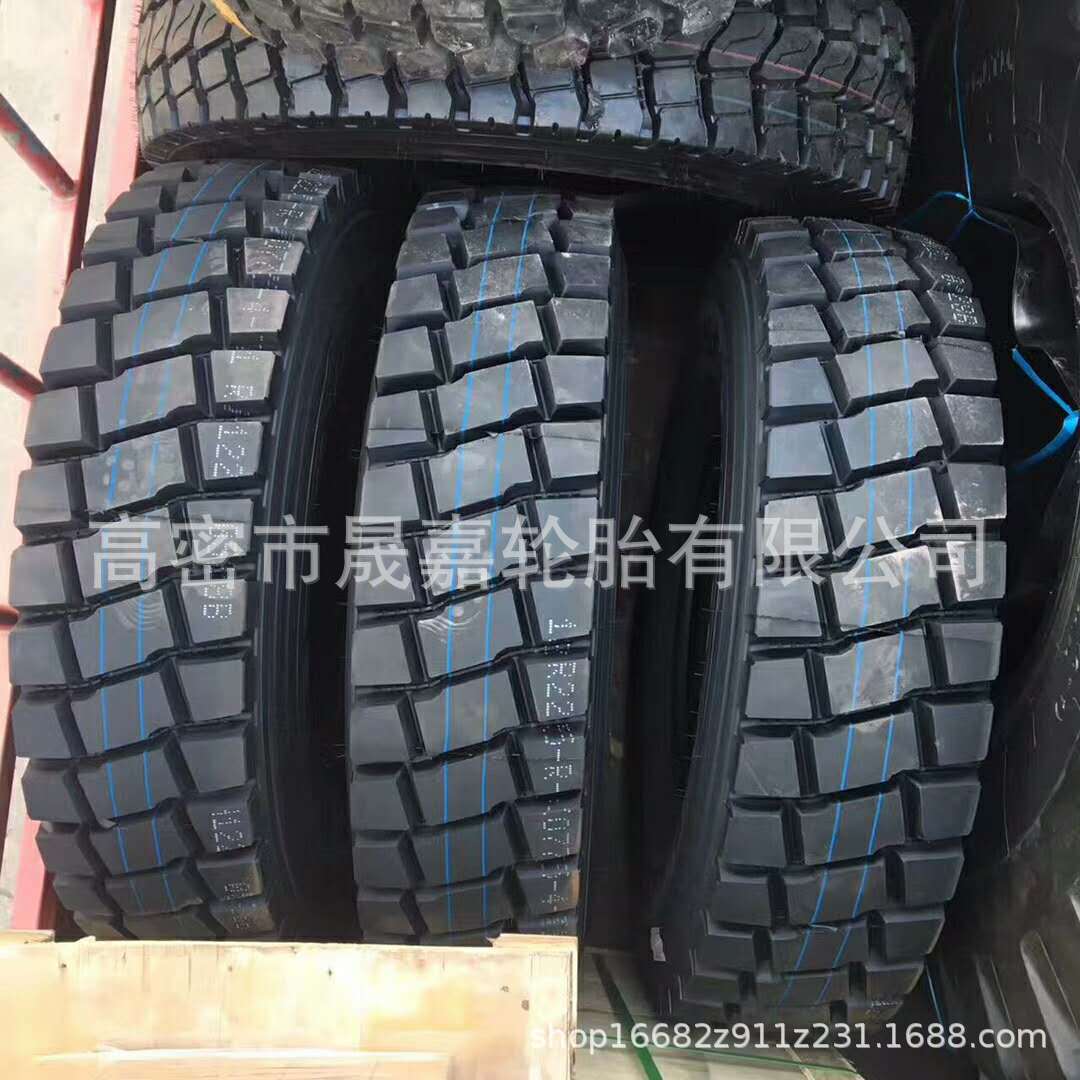 真空轮胎12 13R22.5全钢平板挂车汽车295 315/70 80r22.5载重