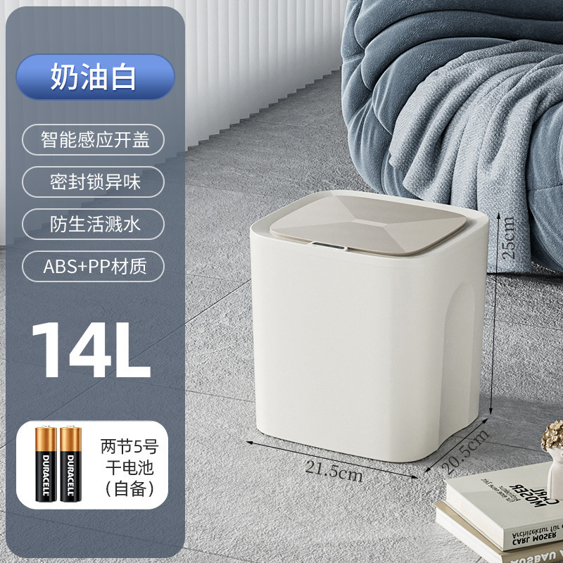 2025年新型ゴミ箱 家庭用キッチン 高級感 防水 大口径ゴミ箱 収納バケツ|undefined