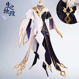 北水商贸生之执政cos服游戏原神生之纳贝里士娜塔莎cos服装