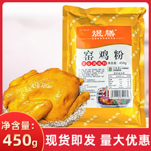 ���ŸG�u��450g�G�u�����u���u����˺�u�}�h�u��צ�������ü���