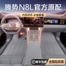 �m����v��N8L�_�|ȫ����25�¿���܇���b��b��������|��Ʒ